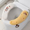Tapete de Banheiro para Cachorro Novo e Fofo Transfronteiriço, Adequado para Todas as Estações, Impermeável, Almofada Encaixável para Assento de Vaso Sanitário Doméstico