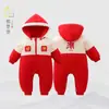 [75 Yuan por 3 Piezas] Rebaja de Invierno para Bebés y Niños Pequeños, Mono Grueso de Invierno para Niños y Niñas, Estilo Otoño e Invierno, Mameluco para Recién Nacidos