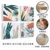 Amazon planta verde tropical dormitorio pintura colgante Comedor mural de 4 piezas pequeño fresco estilo ins sala de estar pintura decorativa