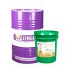 Máquina de Moldeo por Inyección Aceite Hidráulico Anti-Desgaste Libre de Cenizas de Alta Presión 32 # 68 # No. 46 Aceite Hidráulico Antidesgaste, Aceite Hidráulico No. 68
