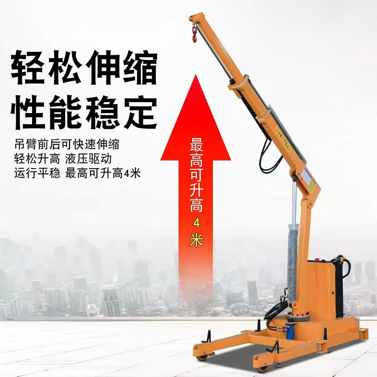 微信图片_20260425143713_199_32