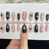 Adesivos Fofos 3D Banhados a Ouro Abstractos Estrelados para Unhas, Produto Acabado Removível, 30 Peças, Item Popular de Live-Stream, Unhas Postiças