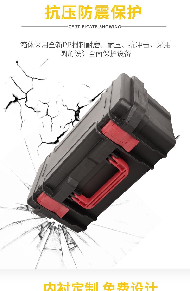 详情_05