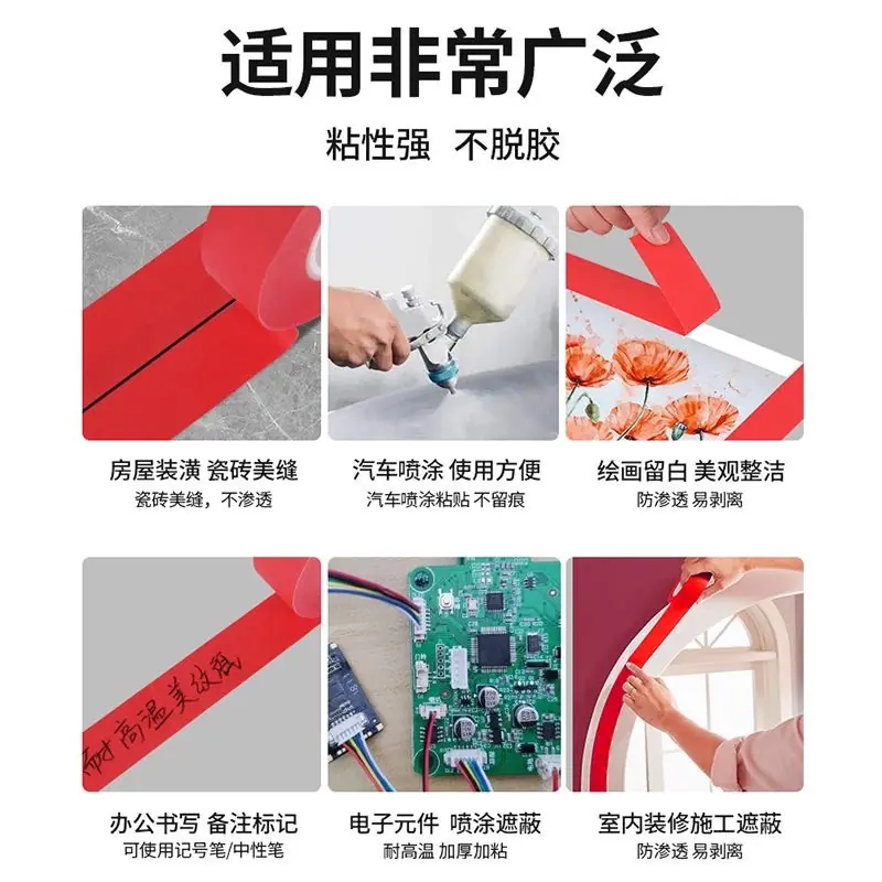 微信图片_20260110112359_722_1449