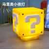 Luz de signo de interrogación de Mario luz de noche super Mario luz de decoración de competición eléctrica luz de ambiente luz de estrella regalo de cumpleaños para novio