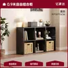 Gabinete de ocho compartimentos, gabinete negro, librero de pared, gabinete de almacenamiento, mesita de noche, gabinete de almacenamiento para el dormitorio