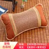Almohada de estera de bambú para té de verano, almohada individual dura, seda helada de ratán para adultos de verano, almohada fresca para estudiantes de dormitorio de Mahjong