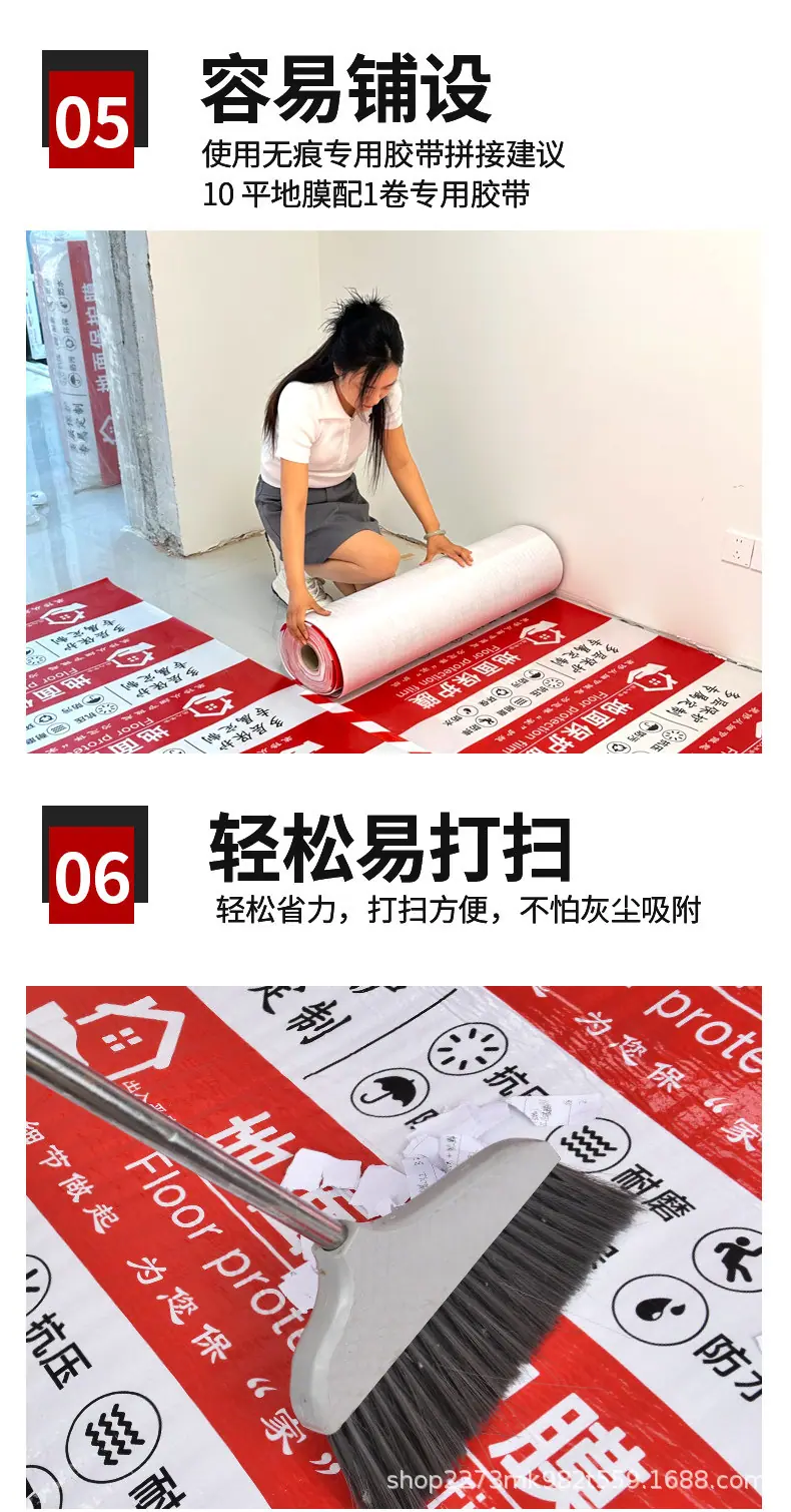 详情9.png