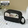 Bolsa de cosméticos portátil de viaje de PU, impermeable, gran capacidad, para guardar cosméticos, ideal para la natación