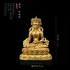 Estatua de Buda Mini Portátil Dorada de Latón 3cm Adorno Sakyamuni Dios Amarillo de la Riqueza Manjusri Guanyin de Cuatro Brazos Exquisita