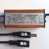 Fuente de Alimentación Driver Luz LED Panel Plano Luz de Techo Balasto Transformador Adaptador 8W12W16W18W24W