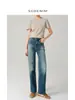 Calça Básica/Batata Frita Jeans de Cintura Alta para Mulheres, Calça Reta Estreita com Elasticidade em Quatro Direções, Estilo 26 Primavera, Estilo para o Trabalho, Casual e Versátil
