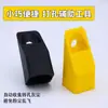 Taladro Eléctrico Nuevo para Uso Doméstico, A Prueba de Polvo, Recolección de Polvo, Perforación a Prueba de Polvo, Perforación Montada en Pared, Cubierta Antipolvo para Taladro de Mano