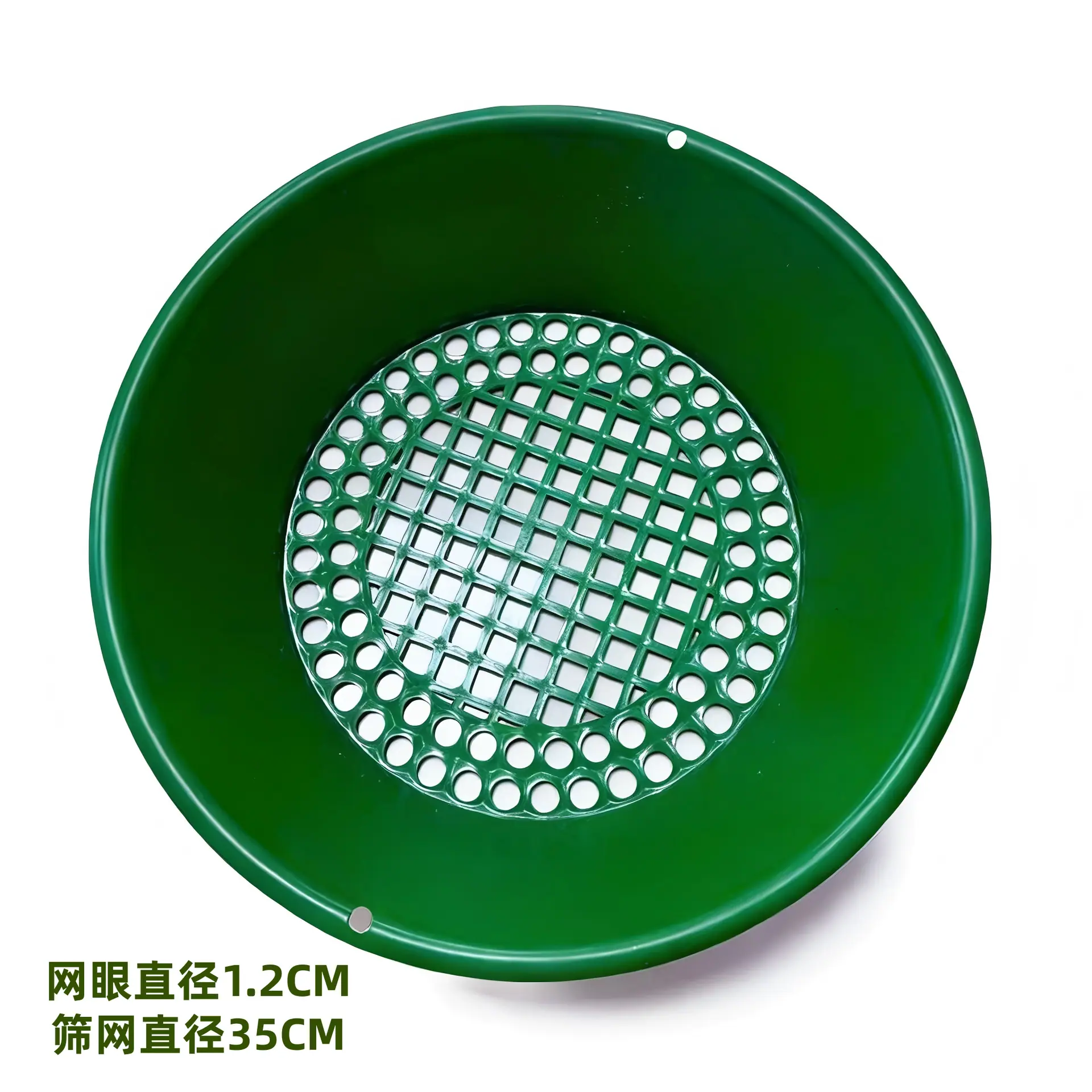 微信图片_20260117091017_942_34.png