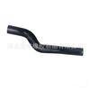 La Manguera del Tanque de Agua 16571-11220 es Adecuada para la Manguera del Refrigerante del Coche Toyota 1657111220