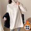 Camiseta básica de terciopelo de cuello medio alto para mujer, otoño e invierno, largo medio que cubre los glúteos, manga larga holgada apilada, suéter, camiseta top