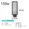 Direto da Fábrica LED Ampla Tensão DOB Suporte para Poste de Rua em Ferro Forjado 50W100W250W Iluminação Impermeável Brilhante Rua