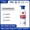 Bestseller do TikTok Shampoo Anticaspa com Dissulfeto de Selênio Controle de Oleosidade Volumizante Limpeza Profunda Shampoo OEM da Fábrica de Origem