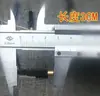 Fio de Ignição Eletrônico de Botão de Pressão Clip-On de Reposição para Isqueiro de Pistola de Chama, Tocha de Solda, Peças de Reposição para Pistola de Spray, Ignição Piezoelétrica