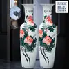 Reubicación de Unidad Adorno de Inauguración de Casa Cerámica Jarrón Grande Jingdezhen Gama Alta Flor de Peonía Pintada a Mano Jarrón Grande de Pie