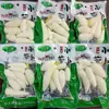 Xiaobuzai 2025 Lançamento de Novo Rabanete: Mini Rabanete Crocante Picante e Azedo com Pimenta da Montanha, 130g X 15 Pacotes