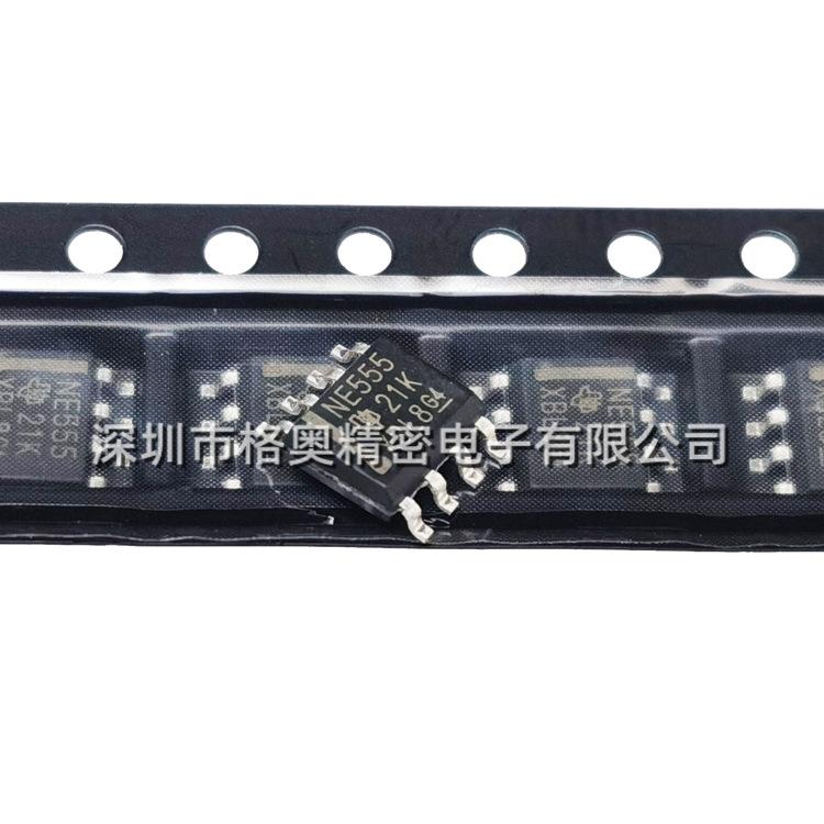 NE555 21K (3)