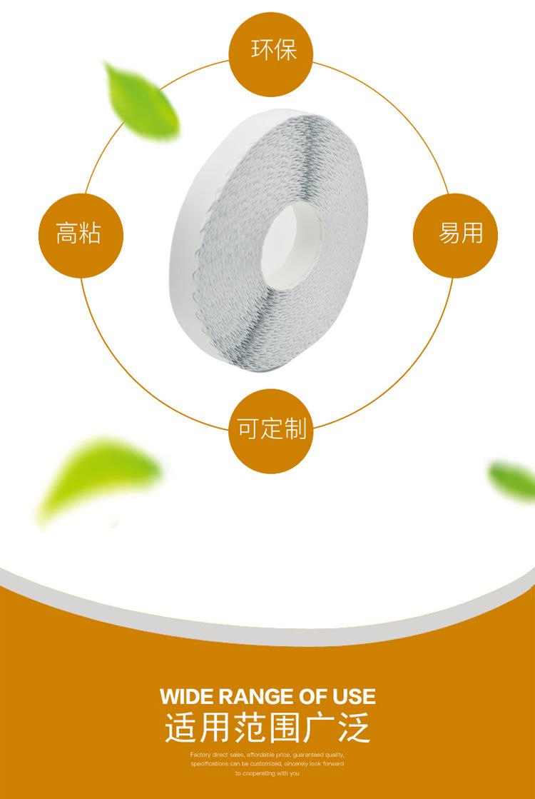 详情页1_03.jpg