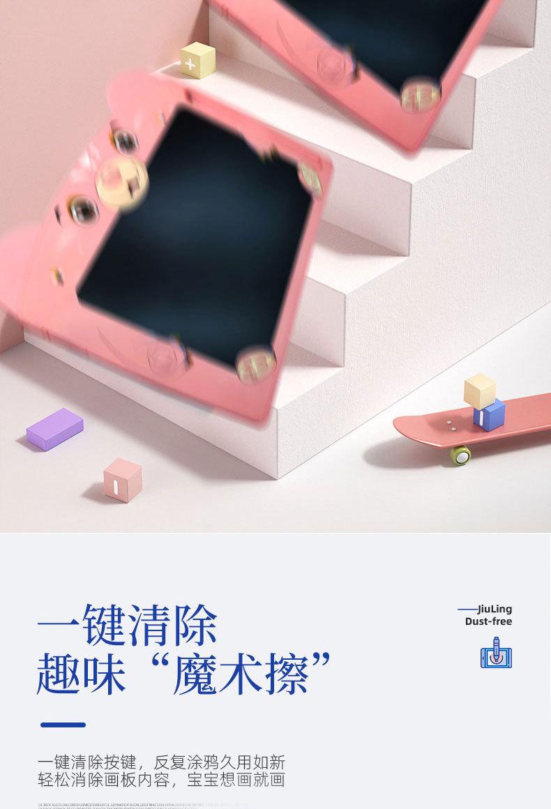 熊-详情-自己_07