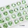 Rocallas Brillantes Dongzhou de 12 MM con Forma de Corazón y Base Puntiaguda, Accesorios para Anillos y Pendientes DIY, Rocallas Incrustadas, Artículo Popular de Exportación, Rocallas de Vidrio con Forma de Corazón