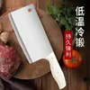Cutelo de carne ultra afiado Yangjiang, faca de cozinha de aço inoxidável para fatiar e cortar carne, uso doméstico, específico para cozinha