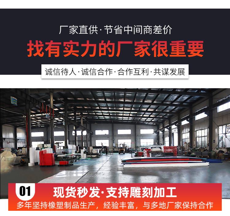 超高分子量聚乙烯板_09.jpg