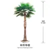 Árboles Artificiales Personalizados, Árboles Tropicales Temáticos para Paisajismo de Jardines Exteriores y Parques Temáticos, Palmeras, Cocoteros Artificiales