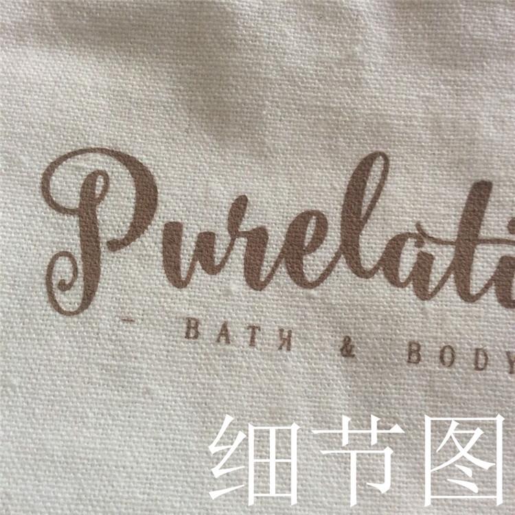 QQ图片20150905105904