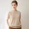 ¡Básico y simple! Camiseta de manga corta 100% cachemira para mujer, cuello redondo, suave y acogedora, corte holgado, top versátil de manga corta