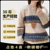 Suéter Pulôver Estilo Celebridade da Internet Doméstica 2026 Bloqueio de Cores Outono e Inverno Toque de Alto Padrão Taobao Mais Vendido Suéter Fair Isle Listrado Cor de Café para Mulheres