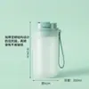 Vaso de agua para estudiante de 550 ml con tapa, para beber directamente, ligero, resistente a caídas, a prueba de fugas, simple y portátil, adecuado para uso escolar y en el campus