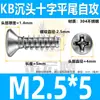 Tornillos Autorroscantes de Cabeza Plana Ranura de Cruz Acero Inoxidable 304 Kb M2M3M4M5