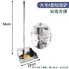 Recogedor de Polvo de Acero Inoxidable Espesado Pala para Polvo Pala Pala Escoba Recogedor Extra Grande Pala para Polvo Raspador Cenicero