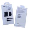 Para Samsung Cargador de 25W Cable de datos Traje dos en uno Cabezal de carga ultrarrápida para teléfono móvil Americano Europeo Británico