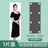 Espejo de pared suave de acrílico autoadhesivo espejo de cuerpo entero para vestirse HD no rompible espejo de suelo espejo de tocador no rompible producto nuevo