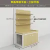 Prateleira Trapezoidal Estilo Degrau para Loja de Frutas Supermercado de Frutas e Legumes Gabinete Central de Ilha Multicamadas Suporte de Exposição Empilhável Estilo Degrau