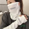 Traje Casual de Mangas para Conducir y Ciclismo Protección Solar Anti-Verano Máscara Suelta Delgada Transpirable para Exteriores Talla Grande Mangas de Hielo Protección Solar
