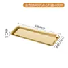 Plato Cuadrado Estilo Coreano de Acero Inoxidable 304 Chapado en Oro Plato para Barbacoa Restaurante de Hot Pot Plato para Bolas de Res Bandeja Espesa para Snacks y Postres
