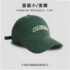 Nueva Gorra de Béisbol para Mujer 2025 con Circunferencia de Cabeza Grande, Profundizada para Mostrar la Cara, Corona Pequeña Suave, Visera Ancha, Gorra Bordada de Pico de Pato