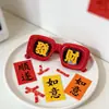 26 Años de Modelos Populares de Gafas con un Ambiente Festivo de Año Nuevo para Fotos y Fotografía, Gafas de Sol de Año Nuevo de Buena Suerte, Gafas de Sol con Montura Roja Cuadrada