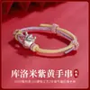 Pulsera trenzada ajustable de dos tonos púrpura y amarillo de Kuromi, de plata S999, genuina y linda, brazalete tejido