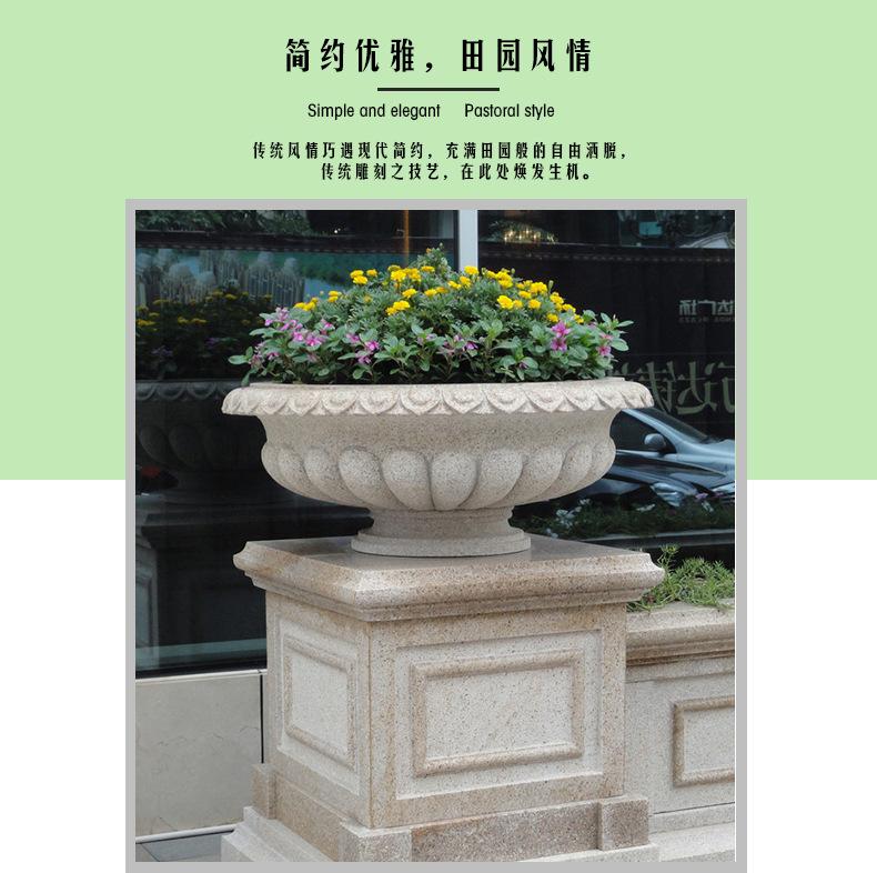 石雕花盆 导图.jpg