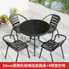 Mesas y Sillas de Exterior, Ocio en el Patio, Impermeables y a Prueba de Sol al Aire Libre, Jardín, Tomar el Té, Mesa de Café Plegable de Exterior, Balcón Pequeño