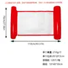 Gadget flotante para agua: Flotador Inflable de Dos Tubos, Hamaca Acuática Plegable, Juguete para Jugar en el Agua para Niños y Adultos, Sillón