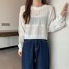 Suéter de punto de manga larga con cuello redondo de verano para mujer, nuevo de otoño, elegante, socialité, top corto hueco
